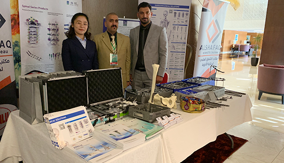 2019 Iraqi orthopedic association