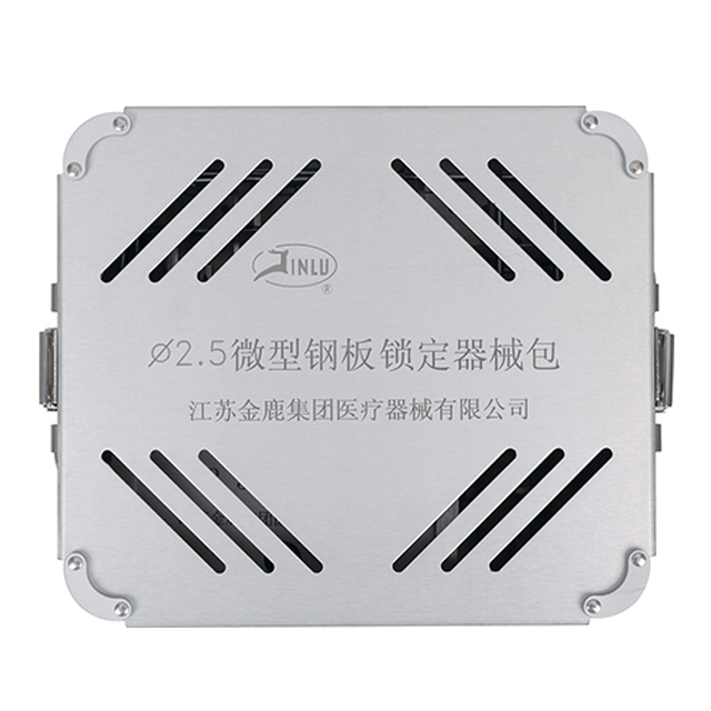JINLU Medical 2.5 Mini Locking Plate Orthopedic Instrument Kit 