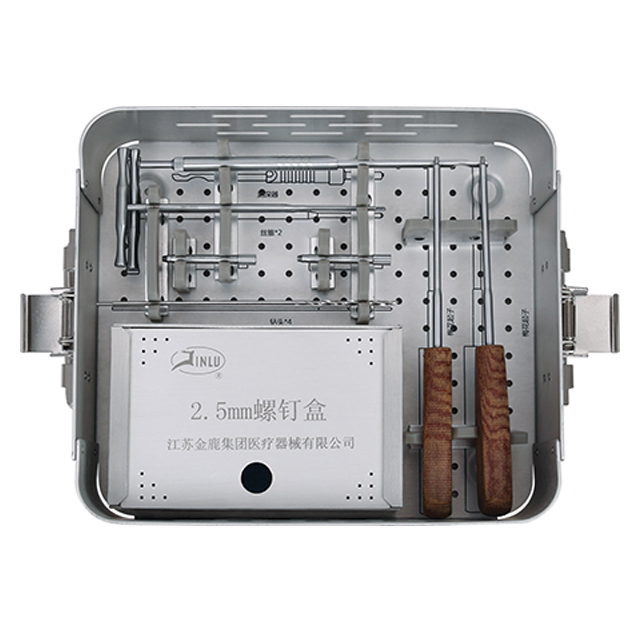 JINLU Medical 2.5 Mini Locking Plate Orthopedic Instrument Kit 