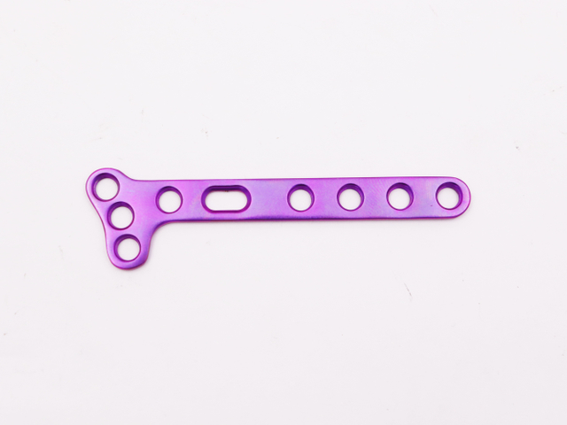 Orthopedic Implants Distal Radius Oblique T-type Locking plate with small head screw(Left/Right)