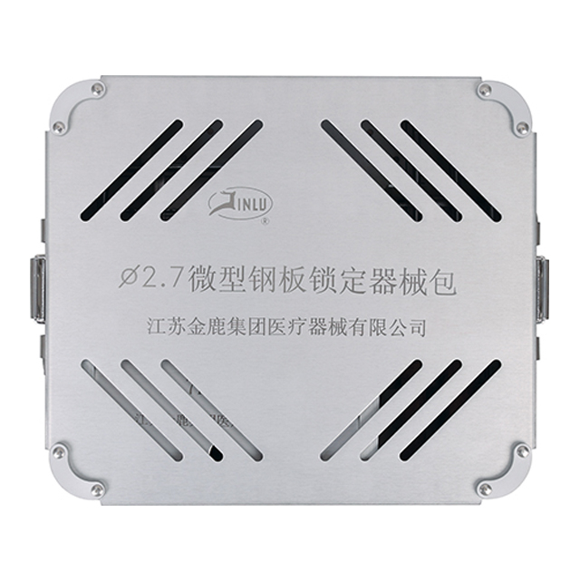JINLU Medical 2.7 Mini Locking Plate Orthopedic Instrument Kit 