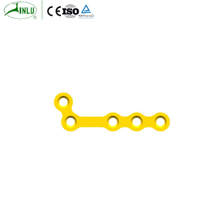 Titanium Maxillofacial Plate 110° L-Shaped Plate 0.8mm 4-7 Holes（Pure Titanium）